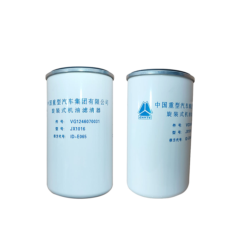 https://www.jctruckparts.com/sinotruk-howo-truck-parts-oil-filter-vg1246070031-product/