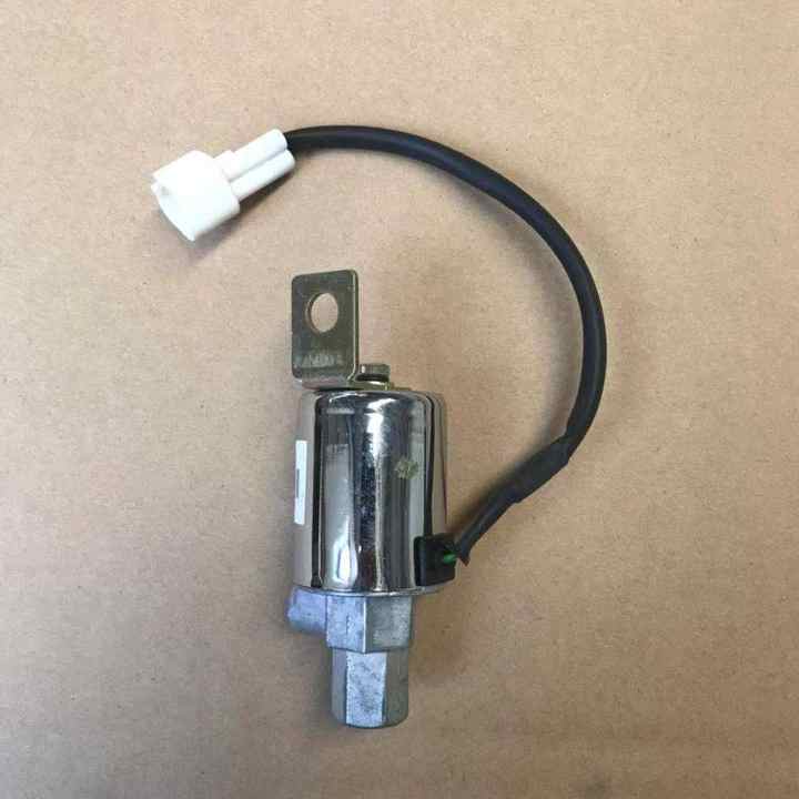 SINOTRUK HOWO -Air Horn Solenoid Valve - Spare Parts For SINOTRUK HOWO Part No.:WG9718710003