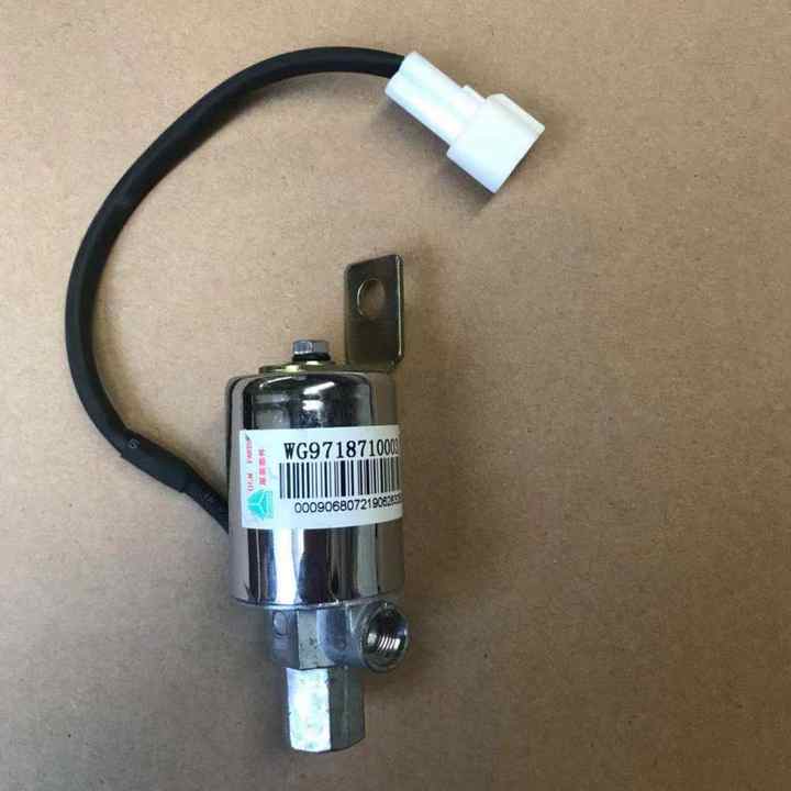 SINOTRUK HOWO -Air Horn Solenoid Valve - Spare Parts For SINOTRUK HOWO Part No.:WG9718710003